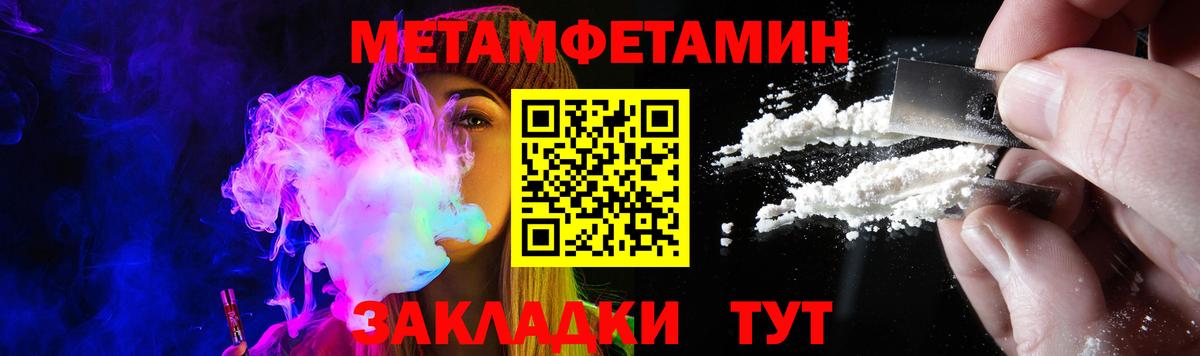 АМФ  OMG ссылки  Нижний Новгород  Вход с VPN  АМФ Premium  АМФЕТАМИН 