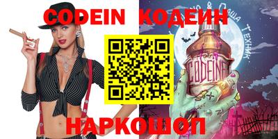 дурь Будённовск