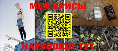 дурь Будённовск