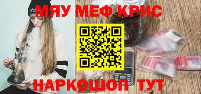 дживик Бугуруслан