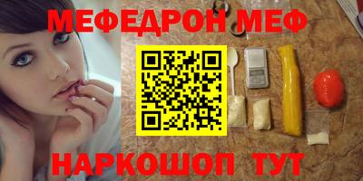 дурь Будённовск