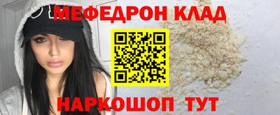 дурь Будённовск