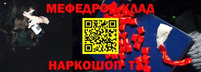 дурь Будённовск