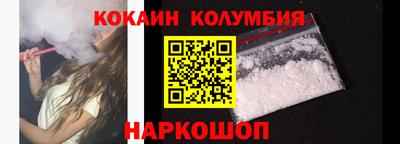 дурь Будённовск