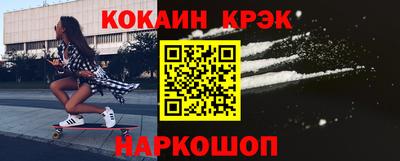 дживик Бугуруслан