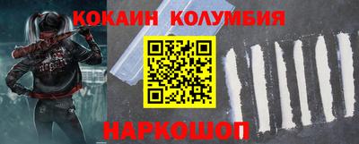 дживик Бугуруслан