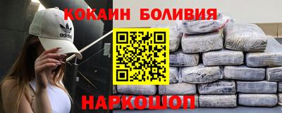 дживик Бугуруслан
