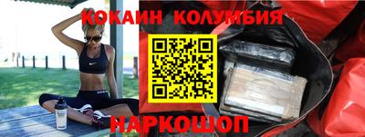 дурь Будённовск