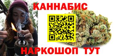 стаф Бузулук