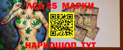 стаф Бузулук