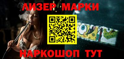 дурь Будённовск