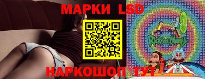 дурь Будённовск