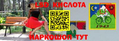 дживик Бугуруслан