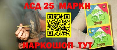 дурь Будённовск
