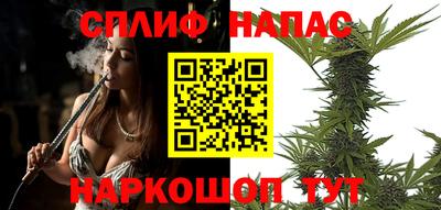 стаф Бузулук