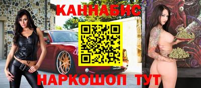 дурь Будённовск