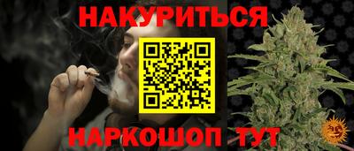 дживик Бугуруслан