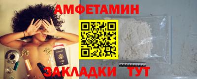 дживик Бугуруслан