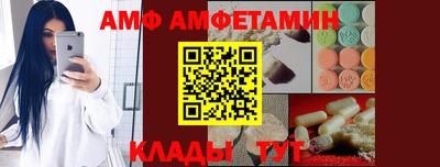 каннабис Туймазы