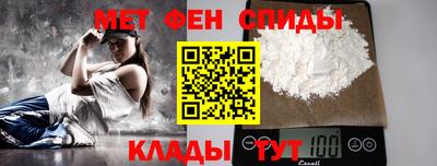 стаф Бузулук