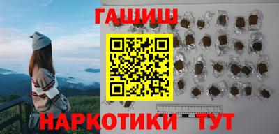 дурь Будённовск