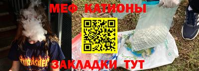 дживик Бугуруслан